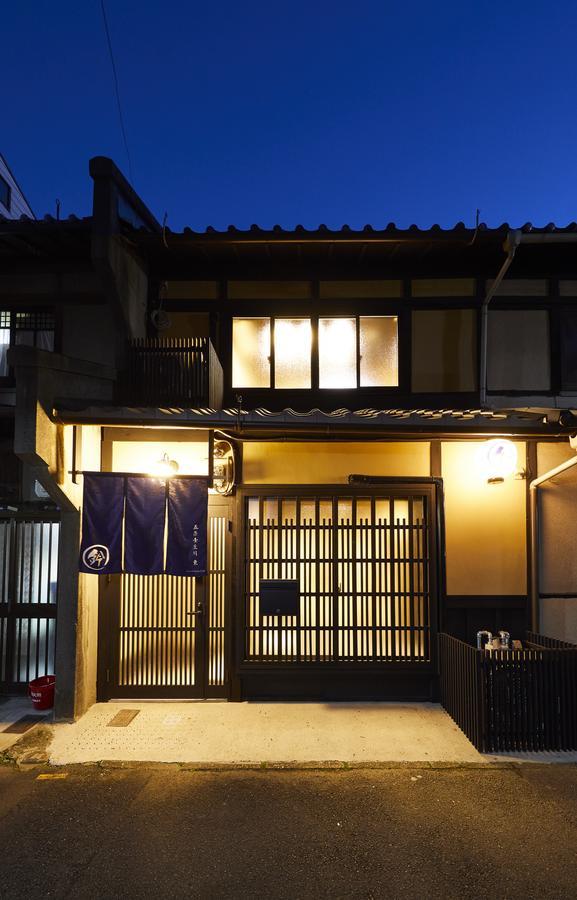 Rinn Gojomibugawa East Kyoto Exterior photo