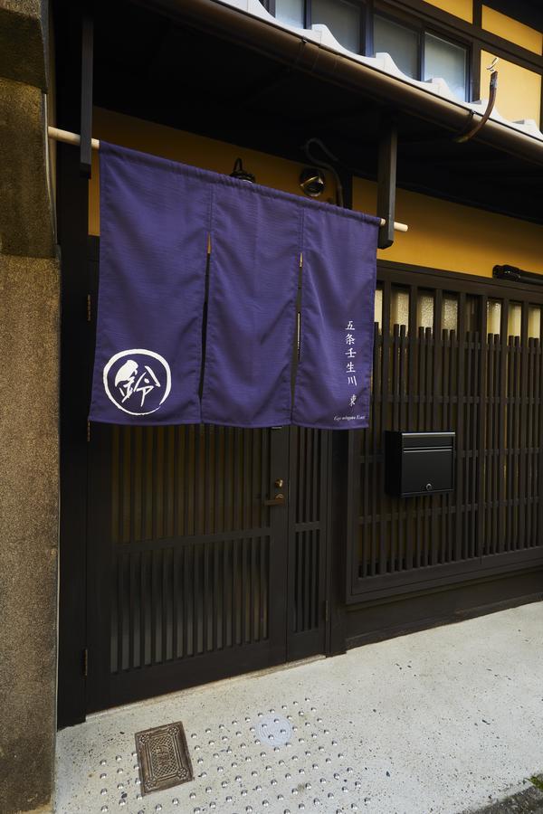 Rinn Gojomibugawa East Kyoto Exterior photo